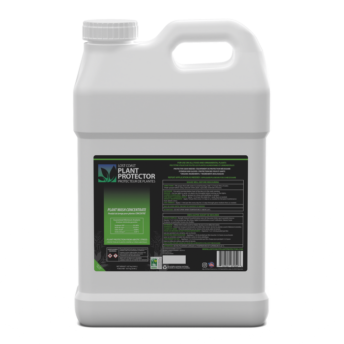 2.5 Gallon Bottle
